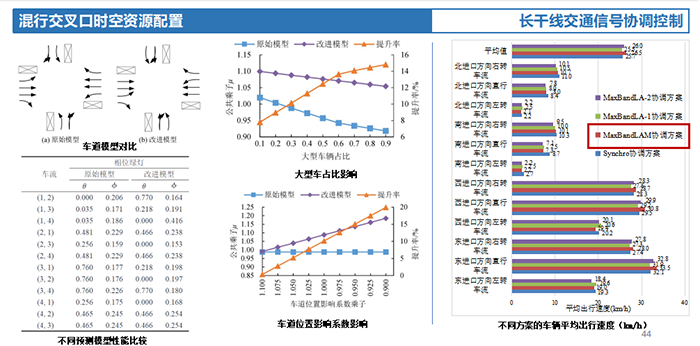 微信图片_20241218161319.png